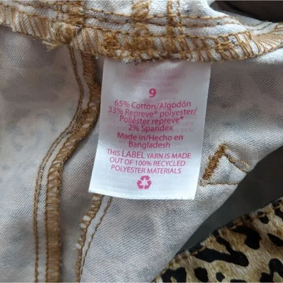 ⭐ Junior's Cheetah Print Jeans - Picture 7 of 9
